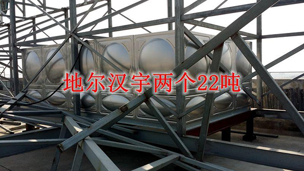 不锈钢水箱-不锈钢水箱定制