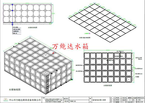 不锈钢消防水箱